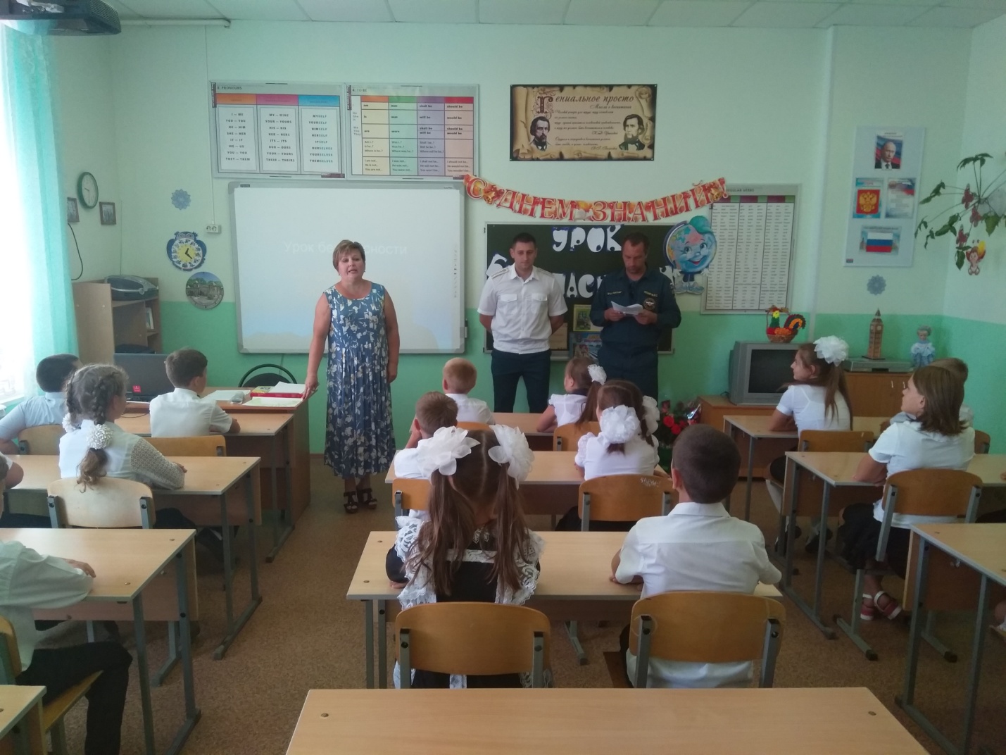 сш4